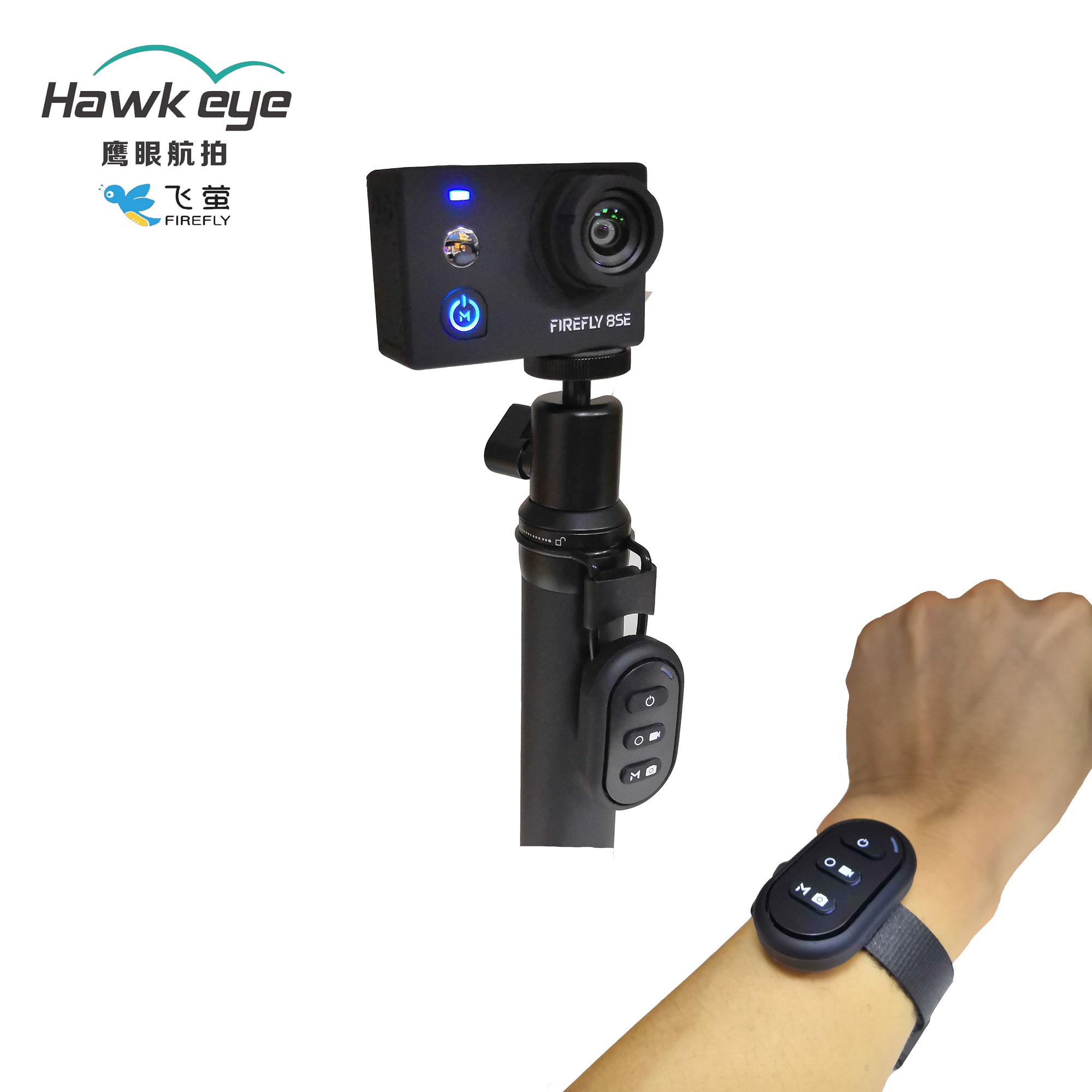 Camera Accessories