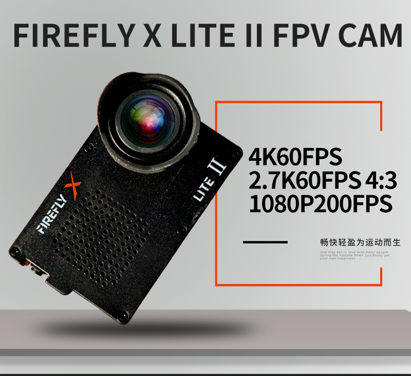Best Firefly X Lite 2 FPV Cam: Setup and Installation Tips(图2)