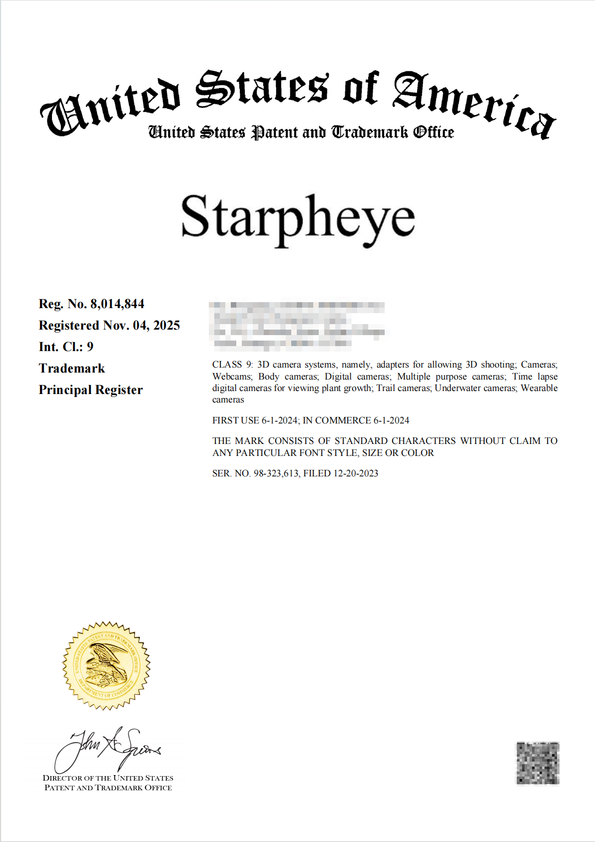 Starpheye US Trademark Registered(图2)