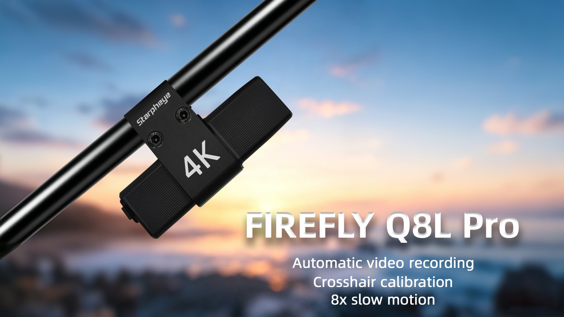 FIRELFY Q8L User Manual(图1) FIRELFY Q8L User Manual(图1)